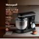 Планетарный миксер Weissgauff WSM 147 PDB Metal Gear Silent