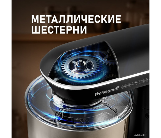 Планетарный миксер Weissgauff WSM 147 PDB Metal Gear Silent
