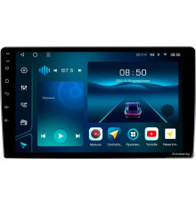 USB-магнитола Aspect AV-C96