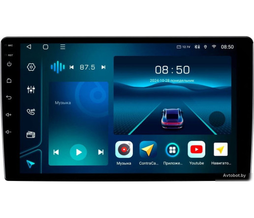 USB-магнитола Aspect AV-C96