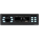 USB-магнитола Digma MCP-225W