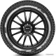 Зимние шины Pirelli Ice Zero Friction 235/50R20 104H