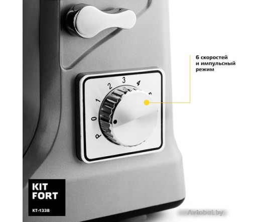 Миксер Kitfort KT-1338 Миксер Kitfort KT-1338