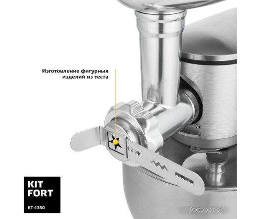 Кухонный комбайн Kitfort KT-1350 Кухонный комбайн Kitfort KT-1350