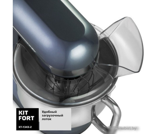 Кухонный комбайн Kitfort KT-1343-2 Кухонный комбайн Kitfort KT-1343-2