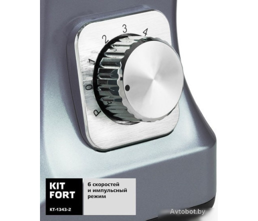 Кухонный комбайн Kitfort KT-1343-2 Кухонный комбайн Kitfort KT-1343-2