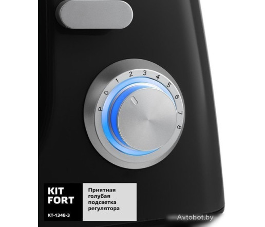 Кухонный комбайн Kitfort KT-1348-3
