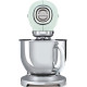 Миксер Smeg SMF02PGEU