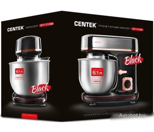 Планетарный миксер CENTEK CT-1139 (черный)