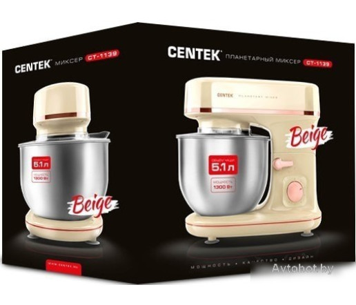 Планетарный миксер CENTEK CT-1139 (бежевый)