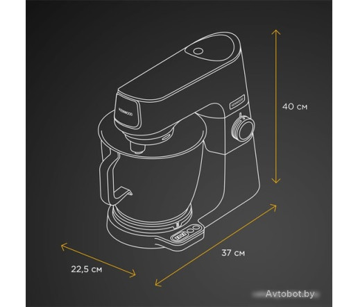 Кухонная машина Kenwood Titanium Chef Baker XL KVL85.004SI