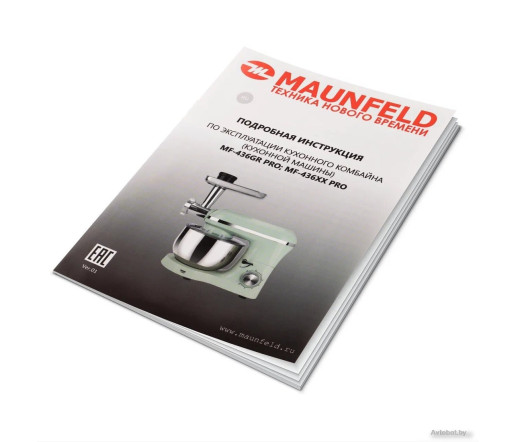 Кухонная машина MAUNFELD MF-436GR Pro