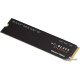 SSD WD Black SN850X NVMe 2TB WDS200T2X0E