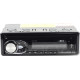 USB-магнитола ACV AVS-1712R