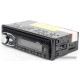 USB-магнитола ACV AVS-1712R