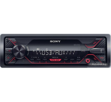 USB-магнитола Sony DSX-A110U