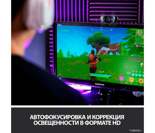 Веб-камера для стриминга Logitech C922 Pro Stream