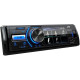 USB-магнитола JVC KD-X560BT