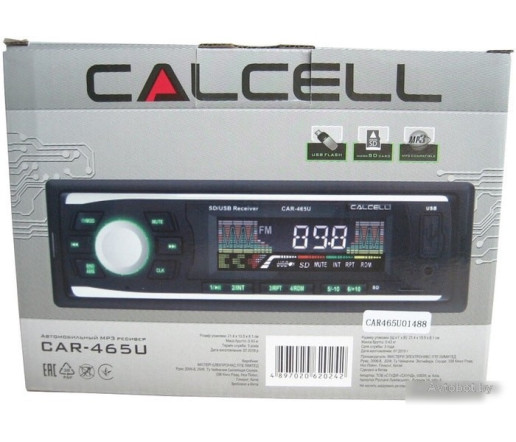 USB-магнитола Calcell CAR-465U USB-магнитола Calcell CAR-465U