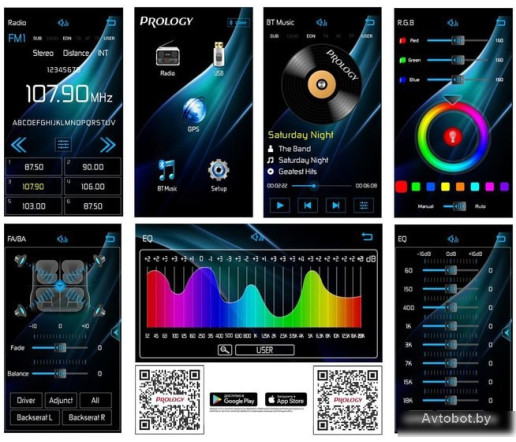 USB-магнитола Prology CMX-230