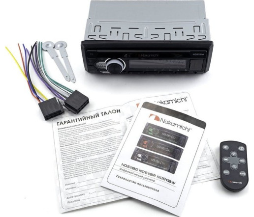 USB-магнитола Nakamichi NQ511BG USB-магнитола Nakamichi NQ511BG