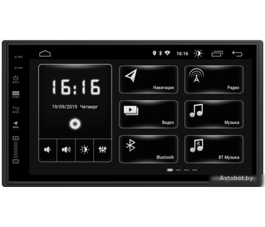 USB-магнитола Incar DTA-7708