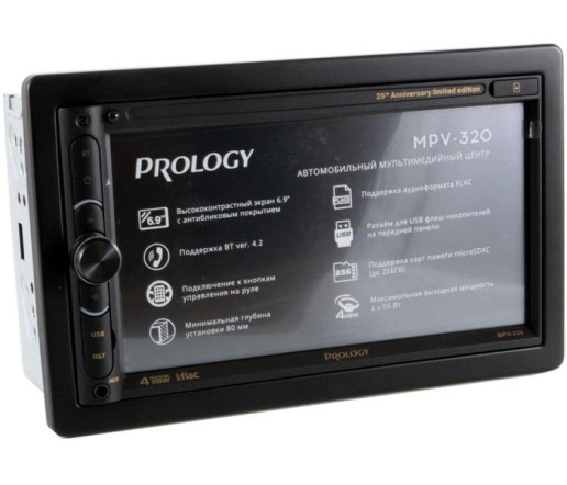 USB-магнитола Prology MPV-320 USB-магнитола Prology MPV-320