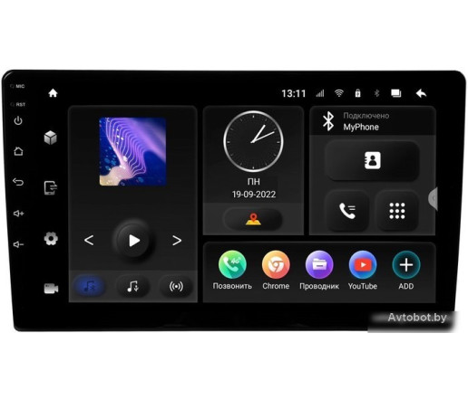 USB-магнитола Incar TMX-7710-3 USB-магнитола Incar TMX-7710-3