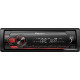 USB-магнитола Pioneer MVH-S125UI