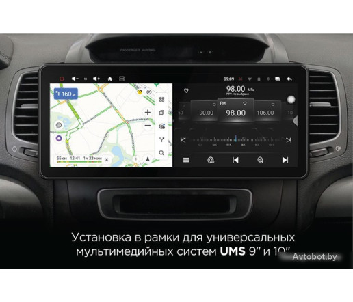 USB-магнитола Incar TMX2-7712-3 USB-магнитола Incar TMX2-7712-3