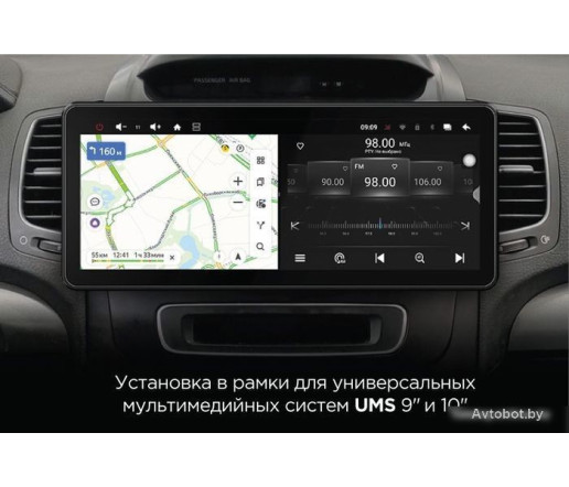 USB-магнитола Incar TMX2-7712-6