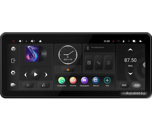USB-магнитола Incar TMX2-7712-6