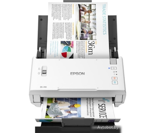 Сканер Epson WorkForce DS-410