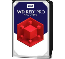 Жесткий диск WD Red Pro 8TB WD8003FFBX