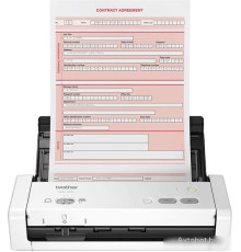 Сканер Brother ADS-1200