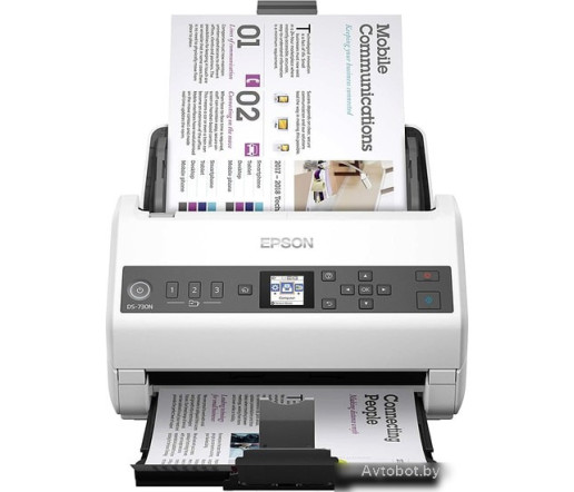 Сканер Epson WorkForce DS-730N