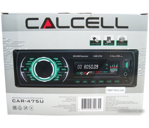 USB-магнитола Calcell CAR-475U USB-магнитола Calcell CAR-475U