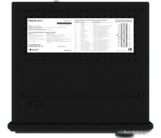 USB-магнитола Prology CDA-8.1 Kraken