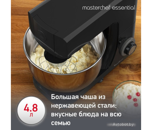 Планетарный миксер Moulinex Essential QA151810