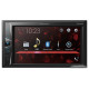 USB-магнитола Pioneer DMH-G225BT