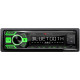 USB-магнитола Nakamichi NQ513BG