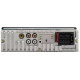 USB-магнитола Digma DCR-700