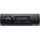 USB-магнитола Premiera MVH-140