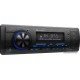 USB-магнитола Premiera MVH-140