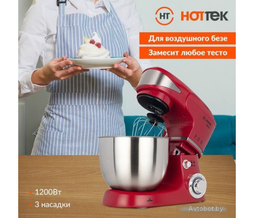 Планетарный миксер Hottek HT-977-006 Планетарный миксер Hottek HT-977-006