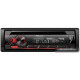 CD/MP3-магнитола Pioneer DEH-S420BT