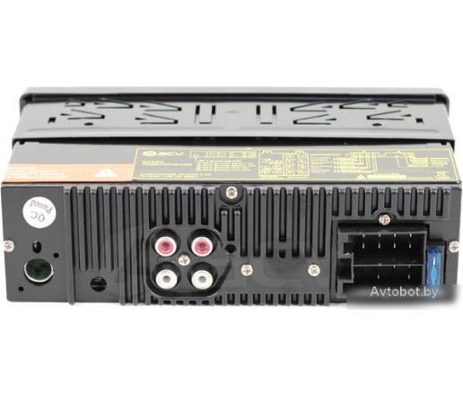 CD/MP3-магнитола ACV AVS-1711BW CD/MP3-магнитола ACV AVS-1711BW
