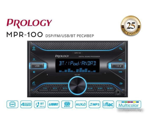 USB-магнитола Prology MPR-100 USB-магнитола Prology MPR-100