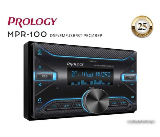 USB-магнитола Prology MPR-100 USB-магнитола Prology MPR-100