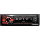 USB-магнитола Nakamichi NQ513BR